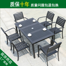 Outdoor table and chairs Combined courtyard Antiseptic Wood outdoor Rain-proof sunscreen Cafe Milk Tea Shop Outside Swing Beach Umbrella Table and chairs