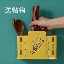 Household kitchen chopsticks basket free of holes and water removable wall-mounted anti-mold plastic chopsticks cage chopsticks box set