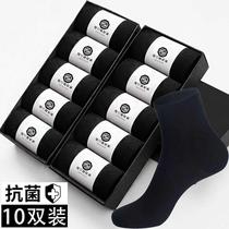 (Socks male pure black socks) 5-10 pairs of summer thin mens socks sweat-absorbing breathable odor-proof business socks