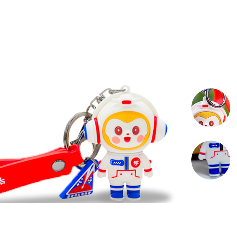 学而思航天公仔小猴钥匙链(热品库)