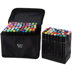 儿童绘画48色80色马克笔袋装笔彩色套装专用笔双头儿童彩色笔价格比较