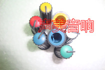 Yamaha mixer potentiometer knob cap MG124CX MG166CX MG206C push rod cap