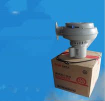 HW Warwick drier Baking Bin Baker Blower Motor PF-25 50100200 400BT KG