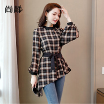 Irregular skirt fishtail shirt 2020 Autumn new waist thin classic check shirt