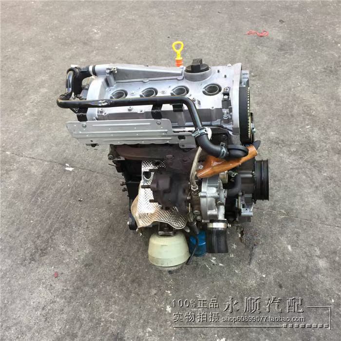 奥迪a6 a4大众帕萨特b5 1.8t宝来捷达1.6 1.8 1.8t 2.0发动机总成