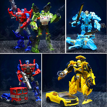 Childrens deformed toy model King Kong 5 Optimus Prime Hornet Car Dinosaur Car Dinosaur Car Robot Alloy Boy