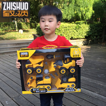 Zhishuo DIY assembly engineering vehicle disassembly excavator pressure Road bulldozer disassembly assembly boy puzzle toy car