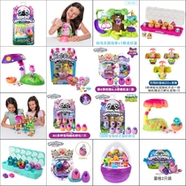 Hatchimals mini mini Hatch magic egg puzzle hatching creative egg grid childrens toys for boys and girls