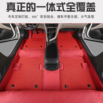 Car 360 soft package plastic BMW 1 series 3 series 5 series X1 X2 X3 X4 X5 7 series special floor leather