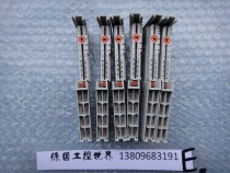 Rookwell AB Module Base 1734-MB Request for quotation in color Pretty can be filled with new