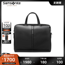 Novel beauty men's briefcase business handbag men's bag large-capacity business commute official bag