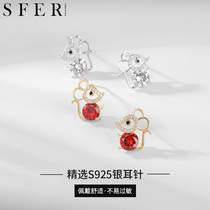This life year zodiac rat earrings 2020 New Tide personality cute simple temperament earrings Fashion Net red earrings women