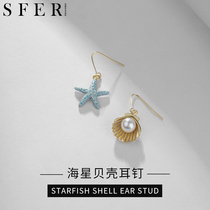 Starfish shell earrings female summer 2021 New Tide personality sense simple temperament earrings asymmetric niche earrings