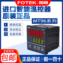 Original installation FOEK Yangming intelligent number of display temperature controller MT96-R temperature regulator MT-96-V MT96-L