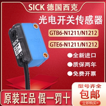 Original dress German Sik SICK photoelectric switch GTB6-N1211 N1212 N1212 GTE6-N1211 12