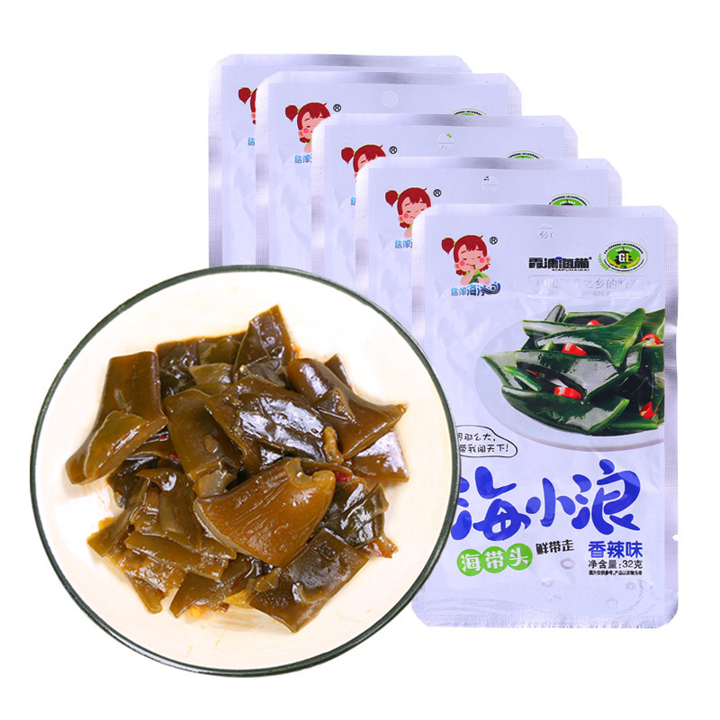 盘点在此||吃土党家中必备的下饭神器 盘点在此||吃土党家中必备的下饭神器