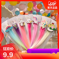 Children Color Braided hair rope rainbow hair rope headgear Korean girl hair accessories colorful wig Braid star hairclip