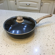 Japanese 24cm28cm deep frying pan household wok pan non-stick cooker induction cooker medical Rice Stone