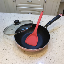 Export tail goods 26cm deep frying pan small wok rice stone pink non-stick pot practical 2 people 3 people induction cooker