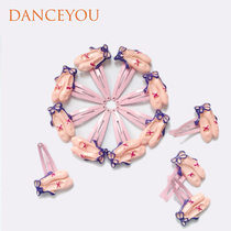 DANCEYOU Dance plate Hair jewelry Ballet LADY headdress performance performance jewelry Dance grading card