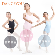 Suspender dance suit Childrens autumn and winter practice suit Childrens performance suit Girls cotton ballet suit Gymnastics suit