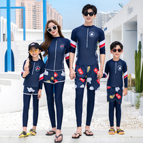 New family of three parent-child swimsuits mother and daughter father and son separate boys and girls swimming swimwear Beach family set swimwear