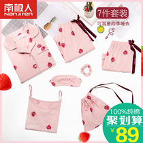 Antarctic seven-piece ladys pajamas summer sleeve spring and autumn pure cotton Korean home suit sweet outfit