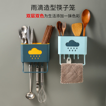 Household kitchen wall-mounted chopsticks basket storage rack to drain chopsticks cage chopsticks Chopsticks tableware spoon storage box