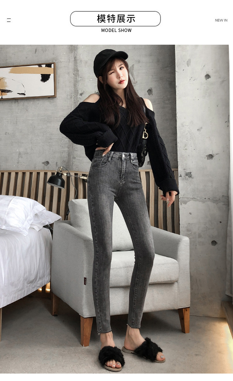现货高腰牛仔裤女铅笔裤修身显瘦显高紧身浅色小脚裤2020新款