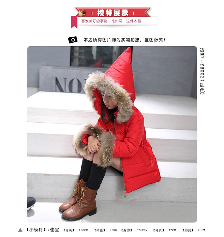 【nktz200079】-欧昵蔻 nktz200079商品批发价与销量数据-货捕头