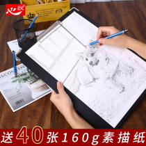 Wooden sketching clip Waterproof sketching clip Drawing board clip Sketch 8k4 open a3a4 Sketching sketching board can be loaded with paper tape pocket Multi-function adult children portable beginner set writing board drawing board female
