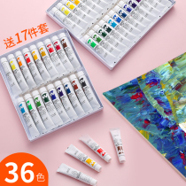 Watercolor gouache paint set for beginners 24 colors 12 colors for primary school students Children non-toxic washable kindergarten palette for art students Special painting and painting tools Professional