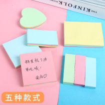 Sticky note paper post-it note stickers Pepsi stickers self-adhesive wholesale creative n-time stickers Korean students with sticky note book small book cute sticky note stickers Catering sticky note paper small fresh sticky note stickers tear