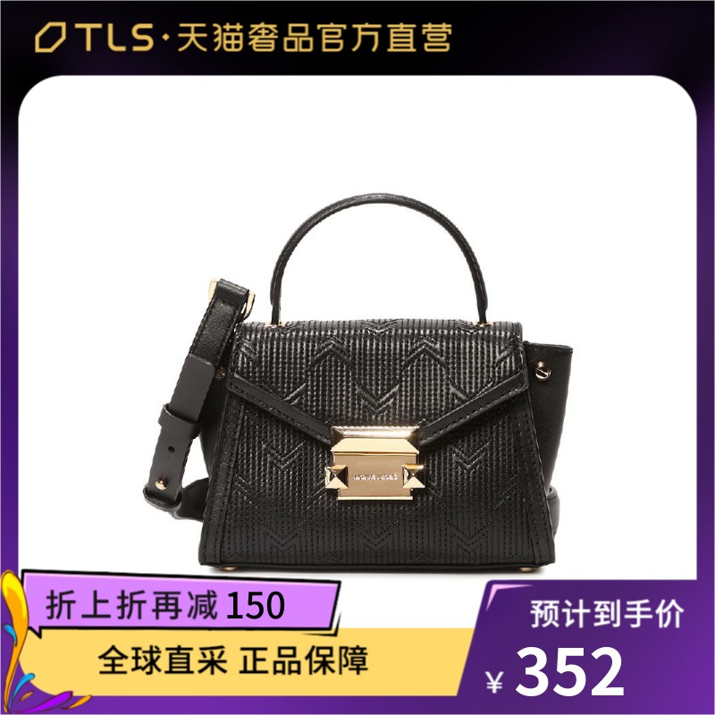 0点开始，MICHAEL KORS WHITNEY系列 30H8GWHM1T 女士手提单肩包