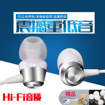 Applicable to oppo headphones Reno3 dedicated wire-controlled headphones A92s original with in-ear wired headphones high sound quality