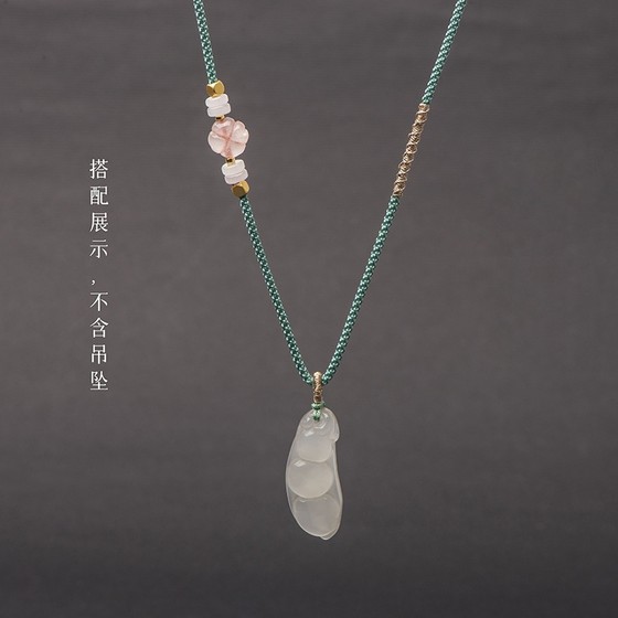 펜던트 제이드 크리스탈 목걸이 펜던트 펜던트 로프 밧줄 밧줄 손으로 짠 보석 옥상 뼈 체인을위한 펜던트 끈 펜던트 제이드 크리스탈 목걸이 펜던트 펜던트 로프 밧줄 밧줄 손으로 짠 보석 옥상 뼈 체인을위한 펜던트 끈