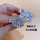모방 다이아몬드 진주 바늘 도구 큰 고정 된 작은 구슬 바늘 바늘 DIY 다이아몬드 포지셔닝 바늘 모방 다이아몬드 진주 바늘 도구 큰 고정 된 작은 구슬 바늘 바늘 DIY 다이아몬드 포지셔닝 바늘