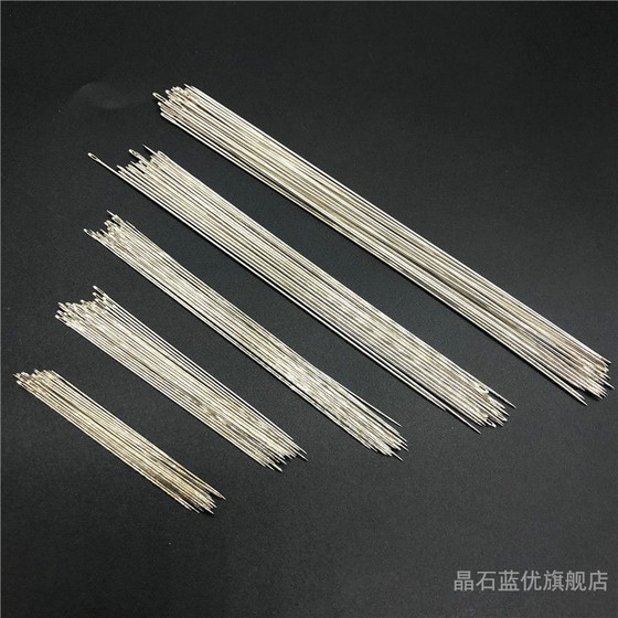 초파인 구슬로 쓴 바늘 수제 12cm 문자열 DIY 비드 자수 비드 슬림 긴 바늘 구슬 자수 초파인 구슬로 쓴 바늘 수제 12cm 문자열 DIY 비드 자수 비드 슬림 긴 바늘 구슬 자수