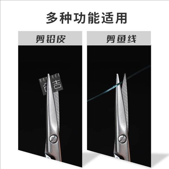 Kurakihito 경량 C 새로운 가위 낚시 스테인리스 스틸 날카로운 휴대용 다기능 납 스킨 라인 낚시 가위 Kurakihito 경량 C 새로운 가위 낚시 스테인리스 스틸 날카로운 휴대용 다기능 납 스킨 라인 낚시 가위