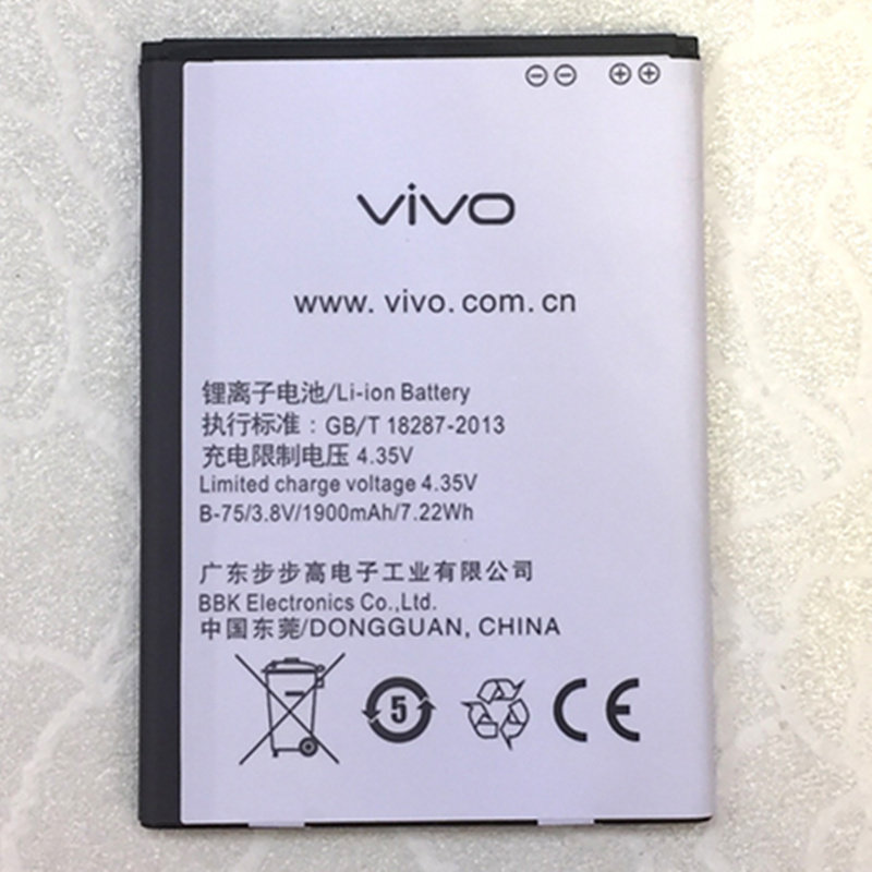 vivo y13l y13il y913 y22l y22il y23l y15t y623 y613f原装电 
