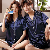 2 sets of price couple pajamas summer ice silk short sleeve thin two-piece Korean silk cardigan mens and womens home clothes