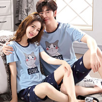 2 sets of Price summer couple pajamas short sleeve cotton Korean cute cartoon men and women home clothes two-piece set