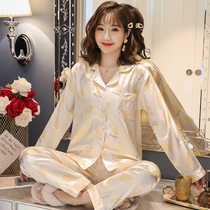 Silk pajamas female spring and autumn thin womens ice silk pajamas long sleeve home clothes summer sweet loose two-piece suit