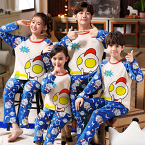 Ottman Pajamas Family Three Mother and Daughter Clothes Cotton Boys Childrens Home Clothes in Spring and Autumn