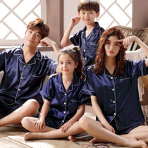 Parent-child pajamas summer a family of three short-sleeved Ice Silk mother and daughter thin men and women simulation silk home clothes