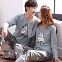 2 sets of price couple pajamas women spring and autumn cotton long sleeve Korean cute men cotton thin home wear suit