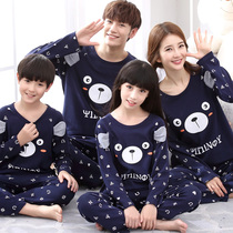 3 sets of price Spring and Autumn parent-child pajamas long sleeve cotton family three family clothing cotton mother and daughter home suit