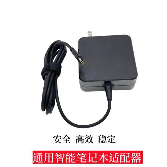 Lenovo Huawei Asus Dell 노트북에 적합한 Adapter Type-C 휴대용 충전기 Lenovo Huawei Asus Dell 노트북에 적합한 Adapter Type-C 휴대용 충전기