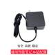 Lenovo Huawei Asus Dell 노트북에 적합한 Adapter Type-C 휴대용 충전기 Lenovo Huawei Asus Dell 노트북에 적합한 Adapter Type-C 휴대용 충전기