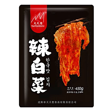 【天天想】韩式辣白菜450g*2包[4元优惠券]-寻折猪